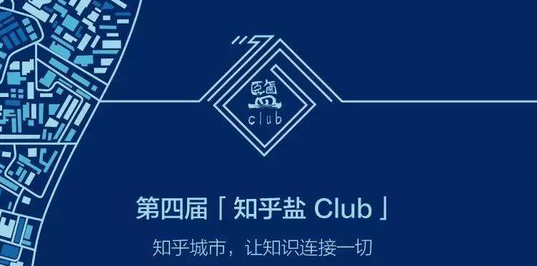 知乎广告报价